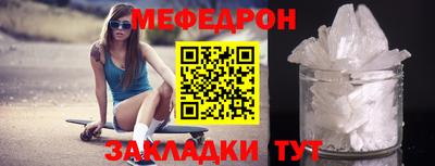 кокаин премиум Канаш