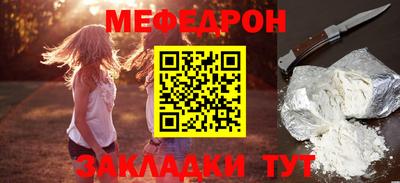 марихуана Кандалакша
