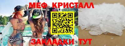 марихуана Кандалакша