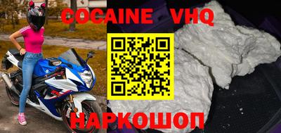 первитин Камышлов