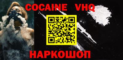 первитин Камышлов
