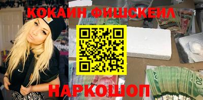марихуана Кандалакша