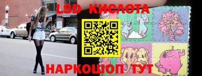 кокаин премиум Канаш