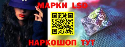 марихуана Кандалакша