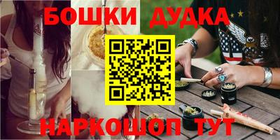первитин Камышлов