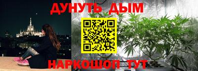 кокаин премиум Канаш