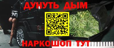 первитин Камышлов