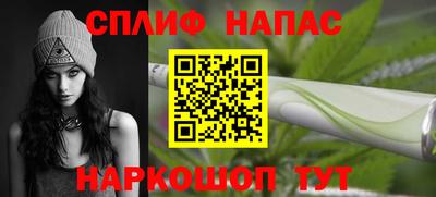 первитин Камышлов
