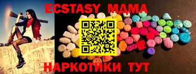 марихуана Кандалакша