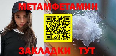 марихуана Кандалакша