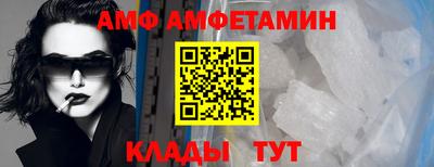 кокаин премиум Канаш