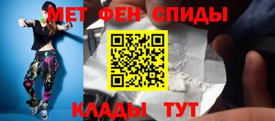 марихуана Кандалакша