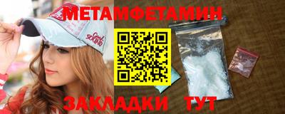 марихуана Кандалакша