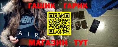 кокаин премиум Канаш