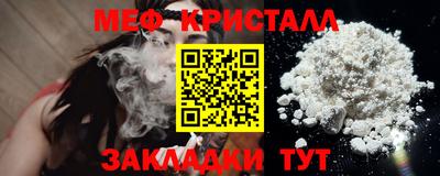 кокаин премиум Канаш