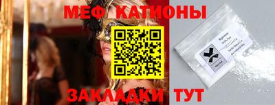 кокаин премиум Канаш